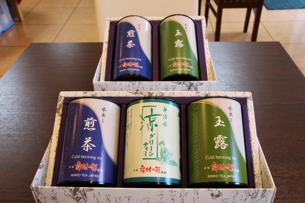 玉露と煎茶の詰合せ