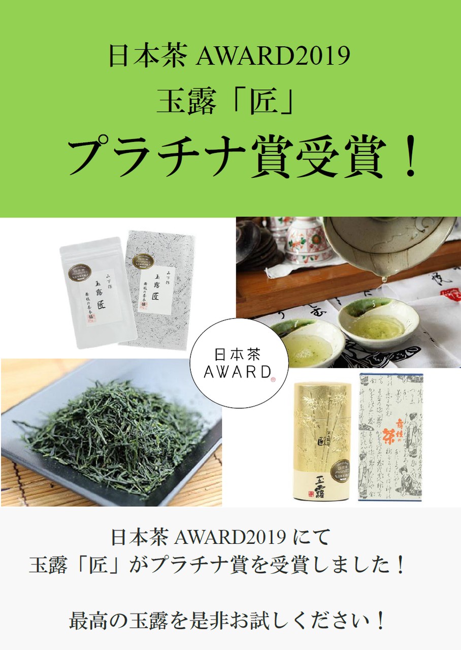 お勧め情報その１
