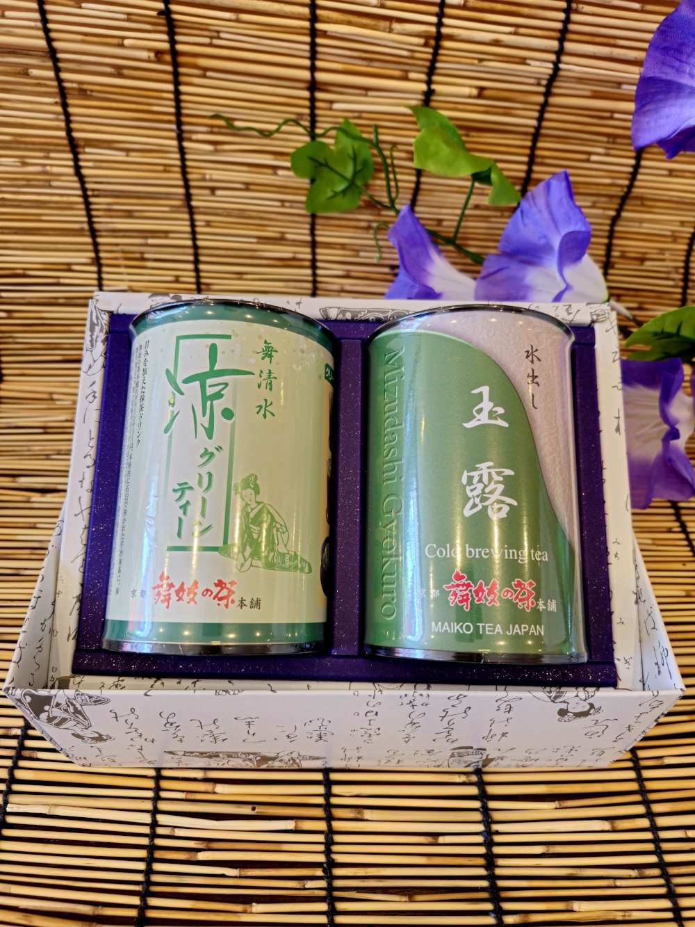 水出し玉露＆グリーンティ